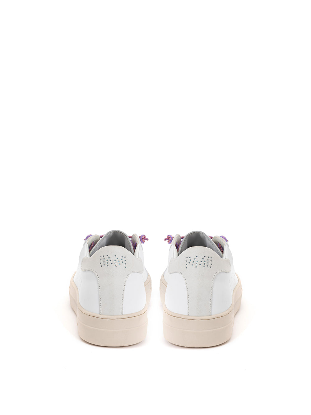 P448 Elegant White Leather Sneakers for the Discerning