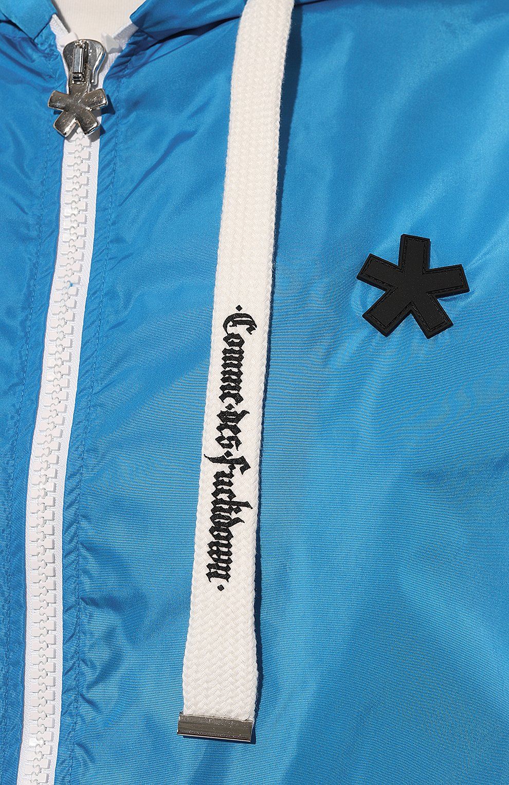 Comme Des Fuckdown Elite Light Blue Nylon Rain Jacket