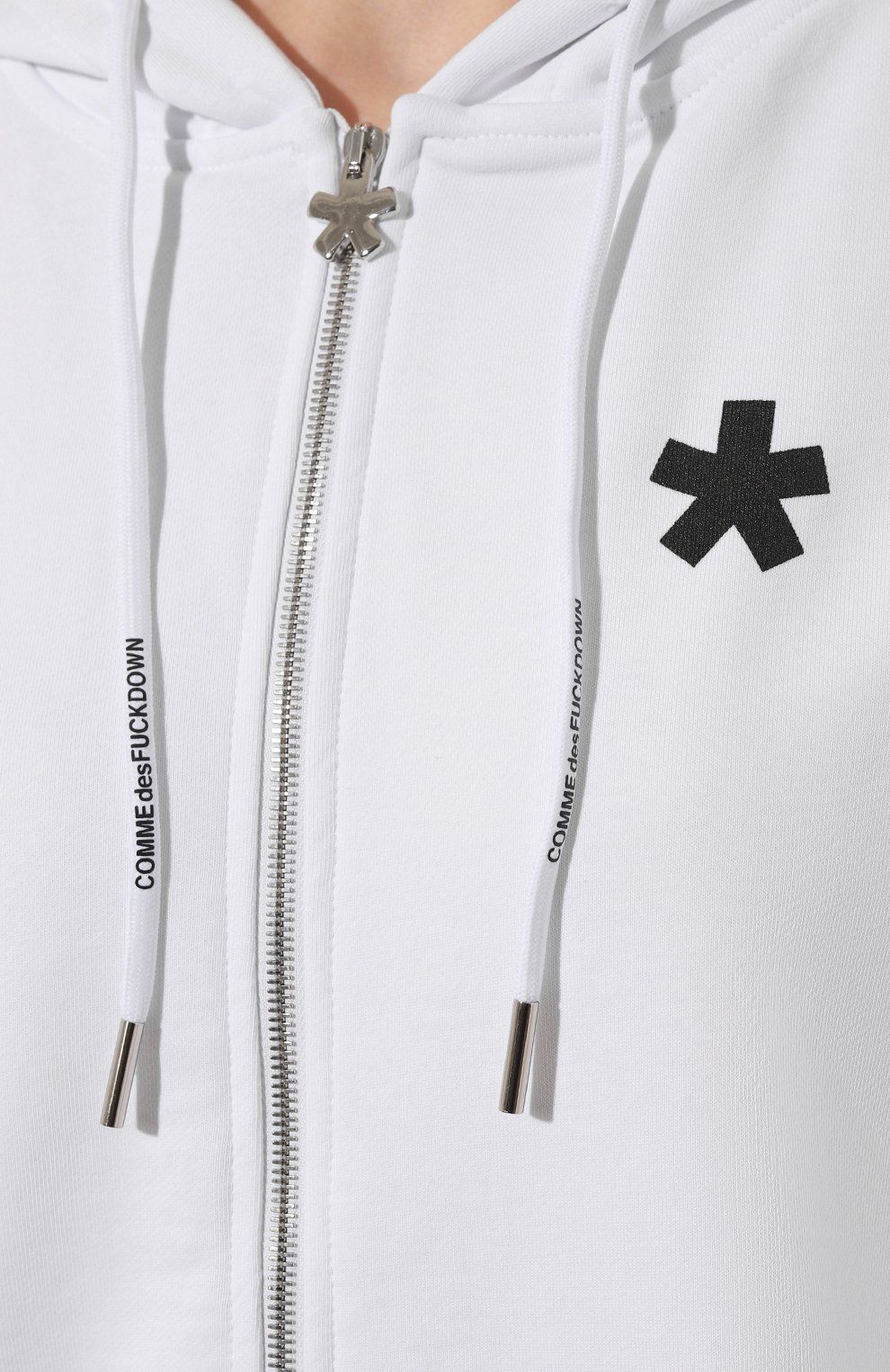 Comme Des Fuckdown Chic Symbol Print Zip Hoodie